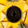 Табак Самсварил - Ананас 100г